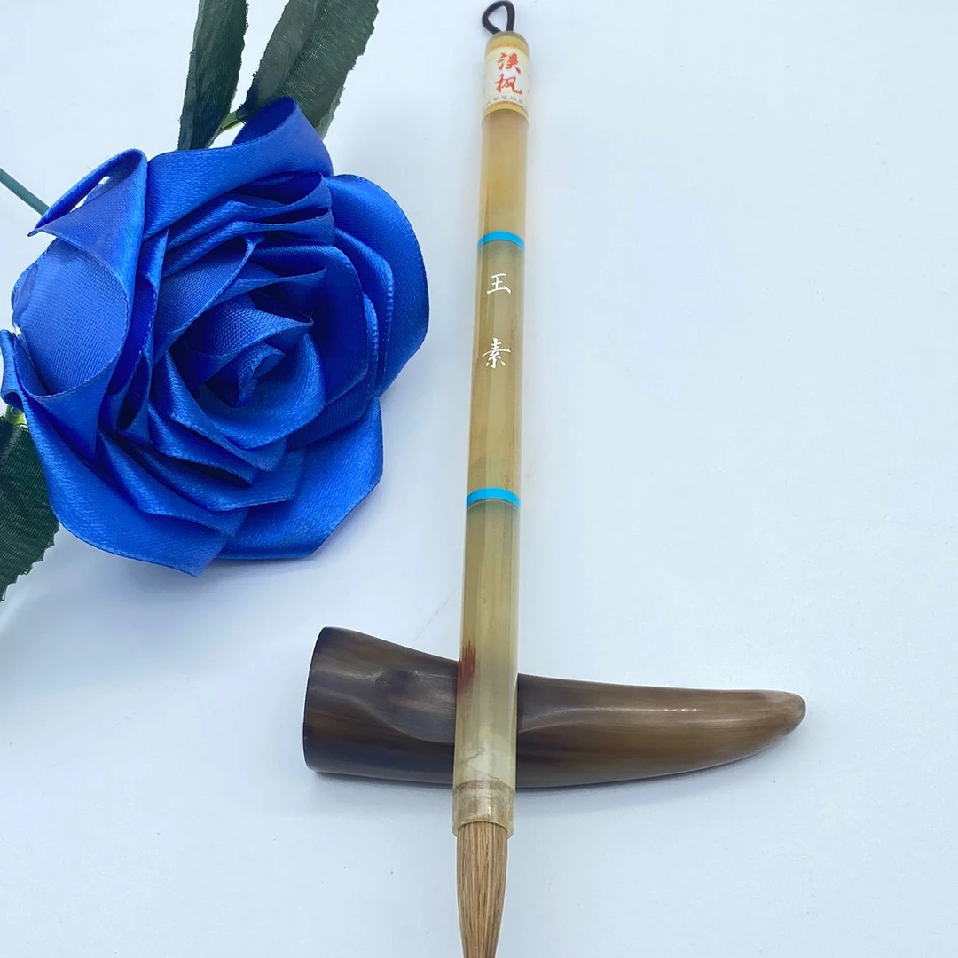 溪枫湖笔,精品《玉素》镶嵌松石工艺清新通透,顺滑辽尾狼毫中楷专用