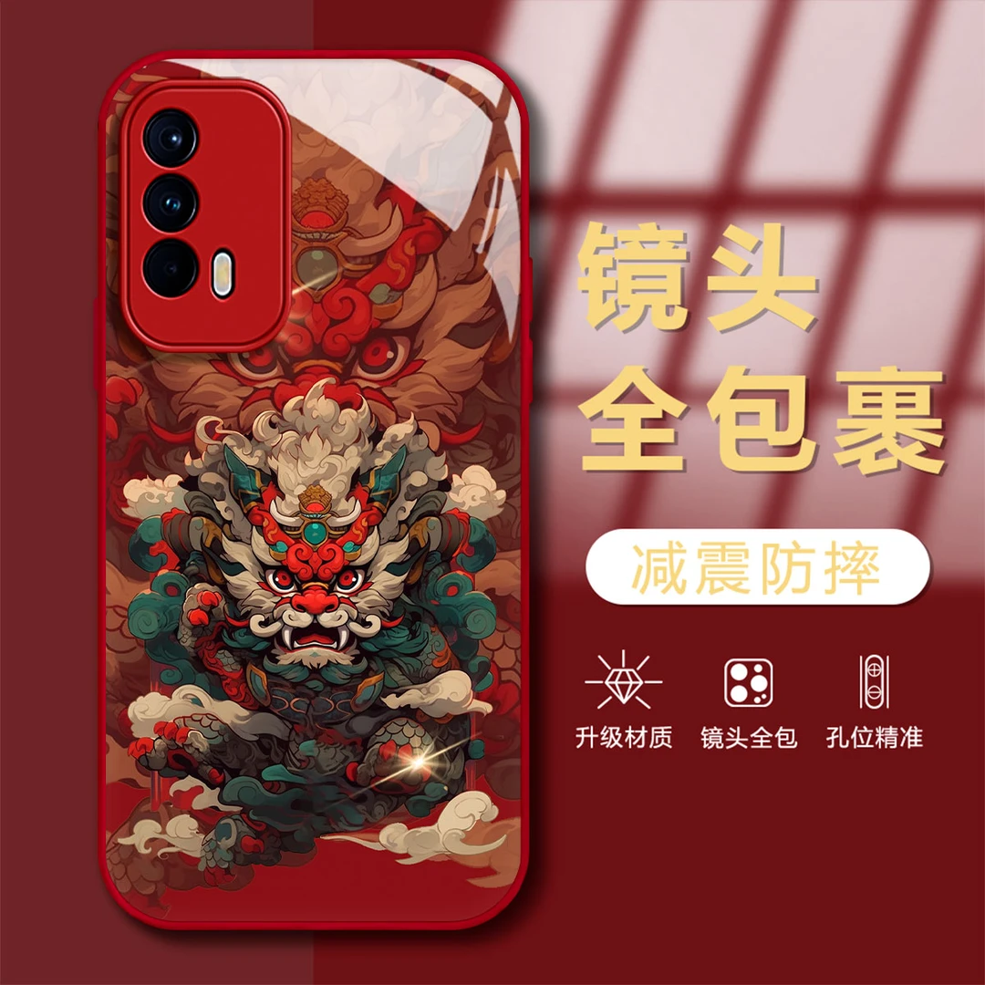 VIVOIQOONEO5龙年貔貅中国风个性创意高级感新款潮牌男款防摔手机