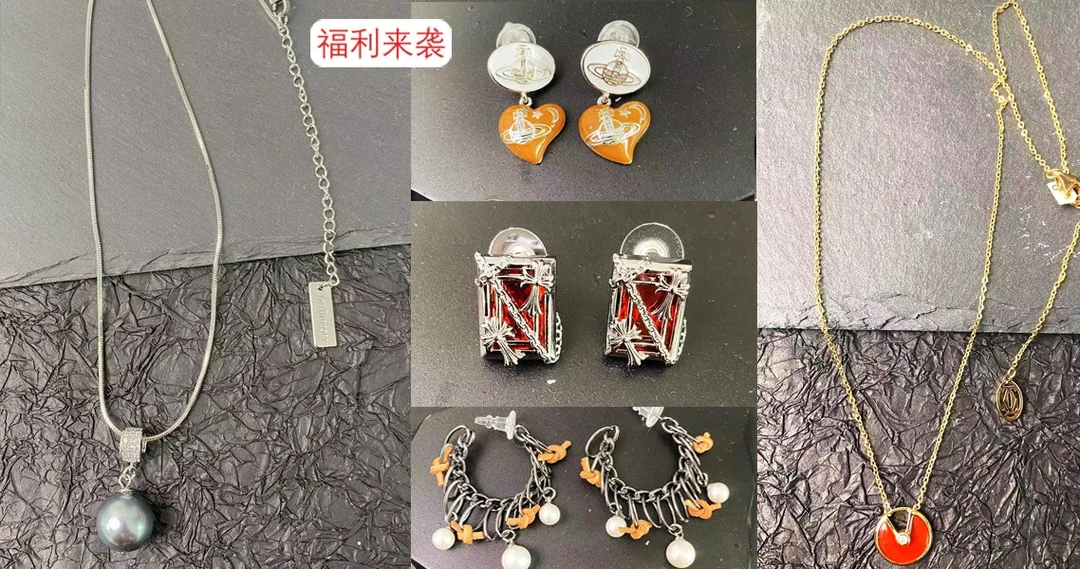 钛钢项链 合金耳饰项链【三号链接】1-28号