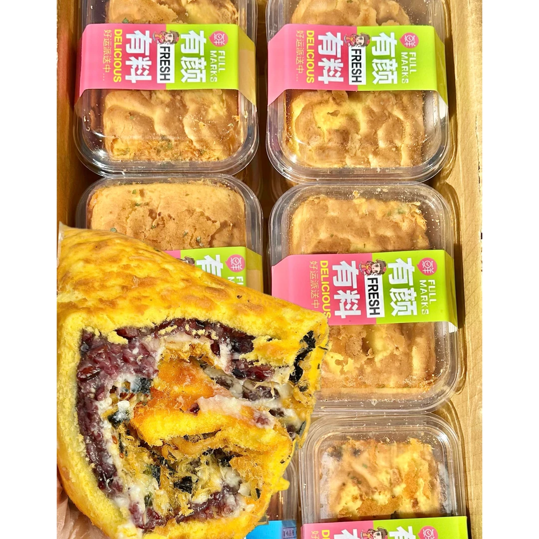 【2盒】海苔酥松紫米虎皮卷蛋糕新鲜奶油酱多多网红零食品学生糕点