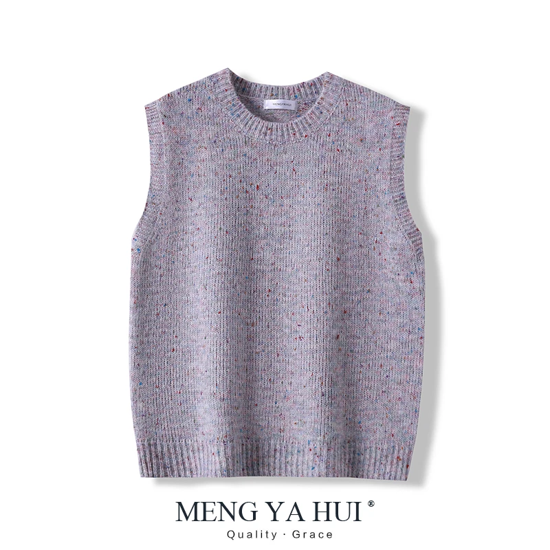 针织背心马甲女秋冬设计感小众宽松外穿洋气无袖坎肩毛衣马夹外套