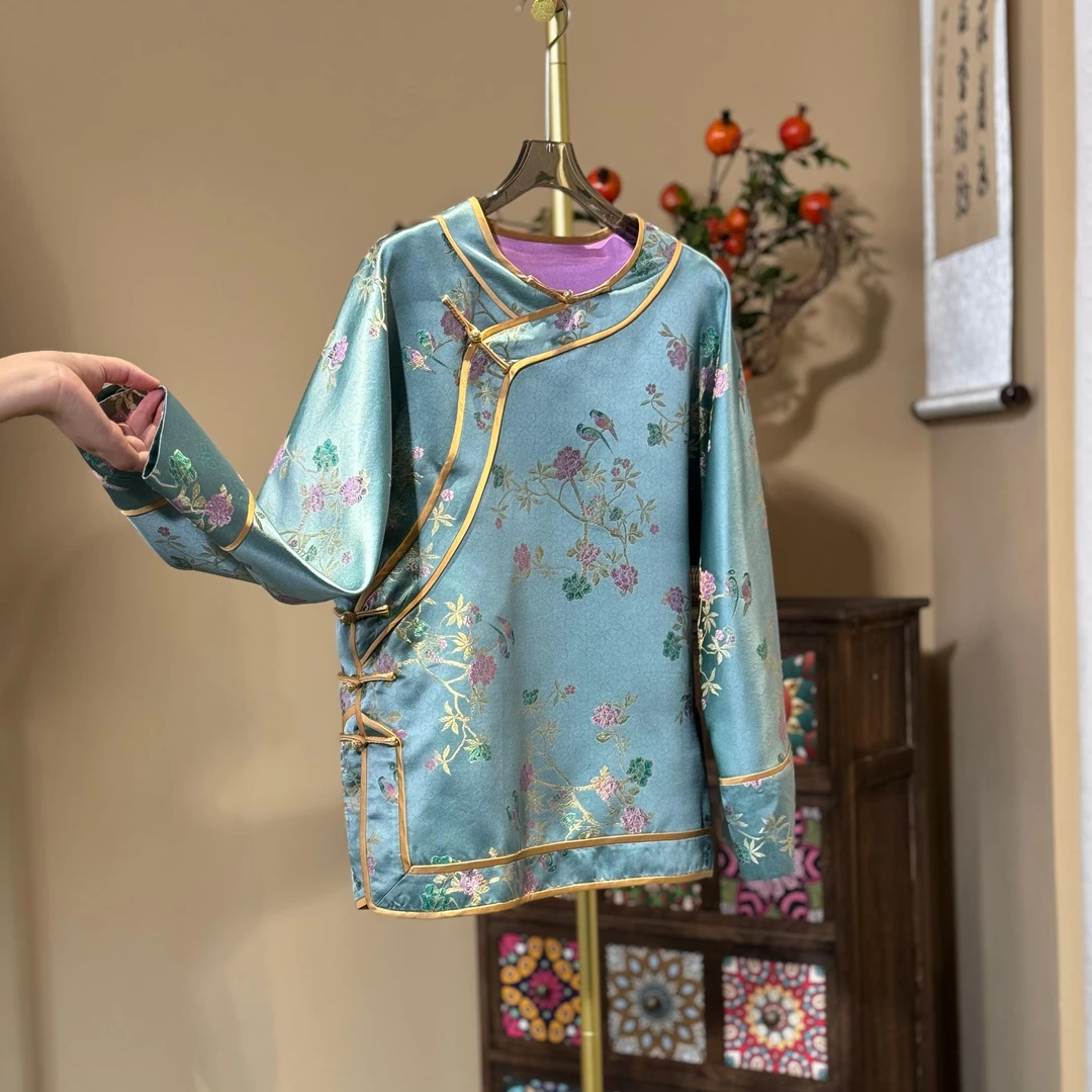 【梓童】优雅端庄新中式真丝宋锦太太服桑蚕丝织锦缎提花中国风上衣