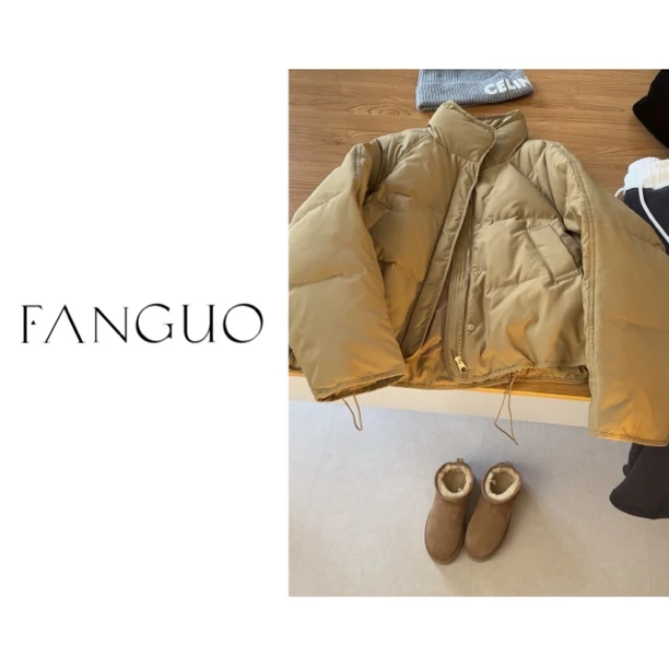 极简高级感！立领插肩袖设计肯豆白鸭绒羽绒服短款外套女25665