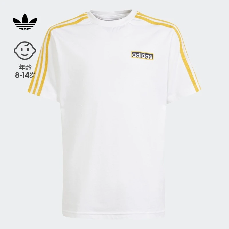 adidas阿迪达斯官方三叶草儿童装男大童简约风休闲短袖T恤 IN2121