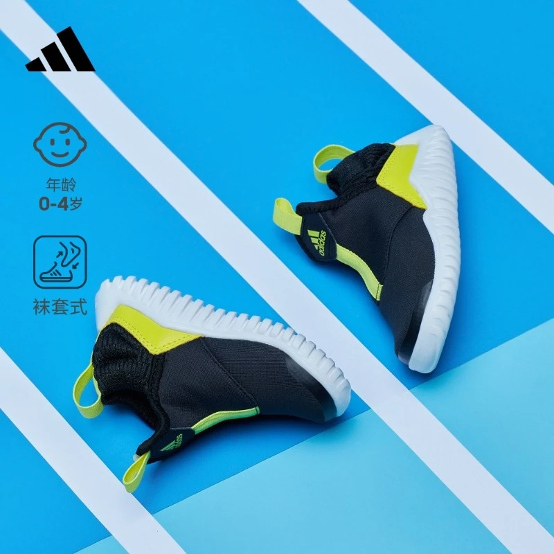 「海马鞋」阿迪达斯儿童鞋男女婴童一脚蹬学步鞋RapidaZen EF9402
