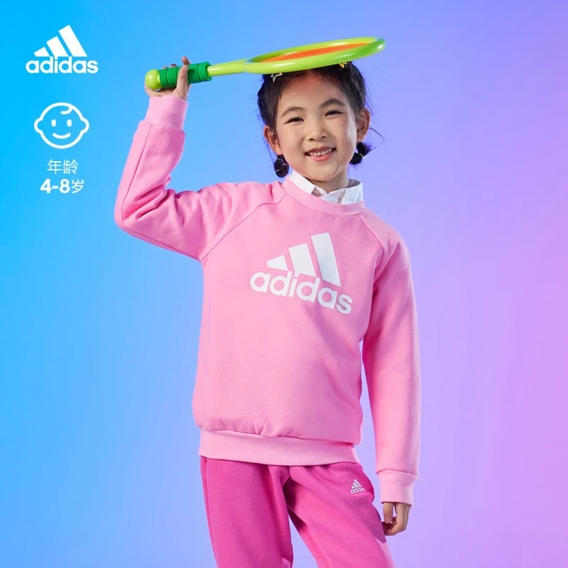 adidas阿迪达斯官方儿童装男女小童加绒加厚运动长袖套装 IC3824