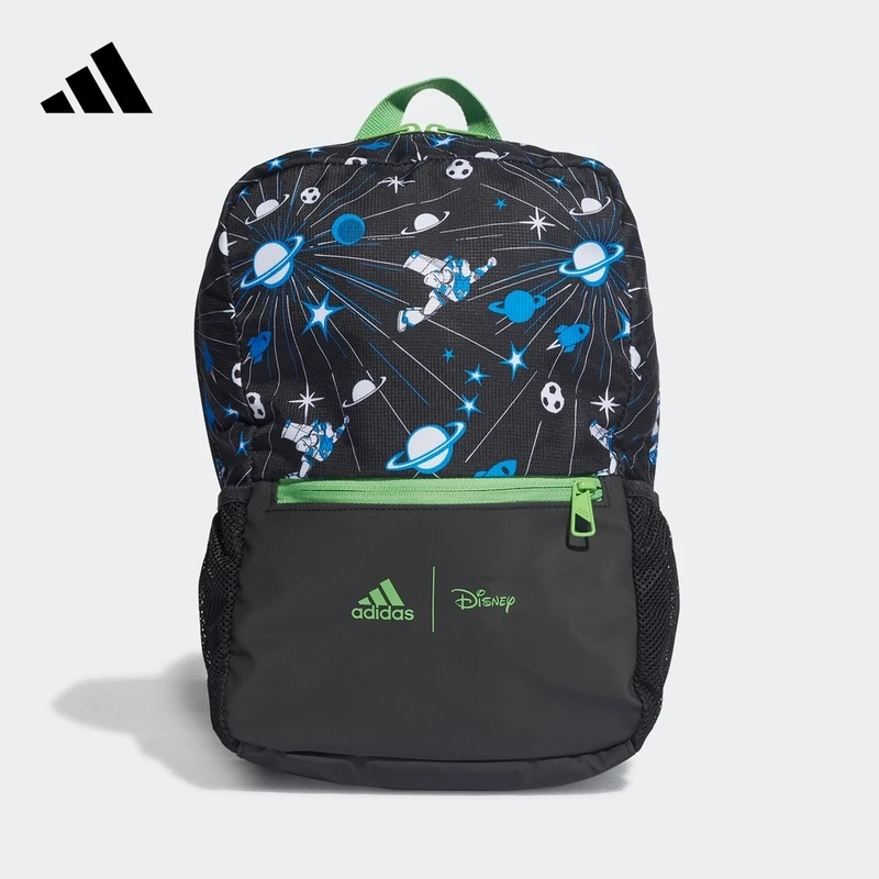 adidas阿迪达斯官方儿童包迪士尼联名男小童运动双肩背包 H44305
