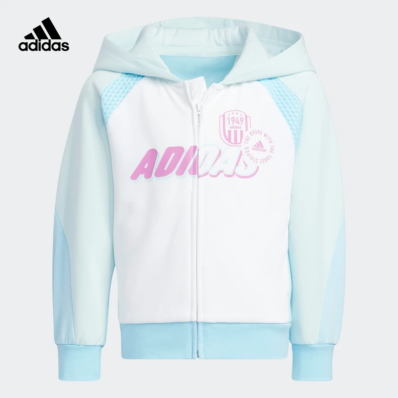 阿迪达斯官方儿童装女小童秋装运动连帽夹克外套 adidas HM5217