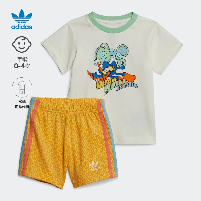 adidas阿迪达斯三叶草儿童装男婴童运动短袖男童夏装套装 IB8614