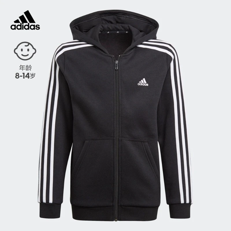 adidas阿迪达斯官方儿童装男大童秋季加绒保暖连帽外套夹克GQ8900