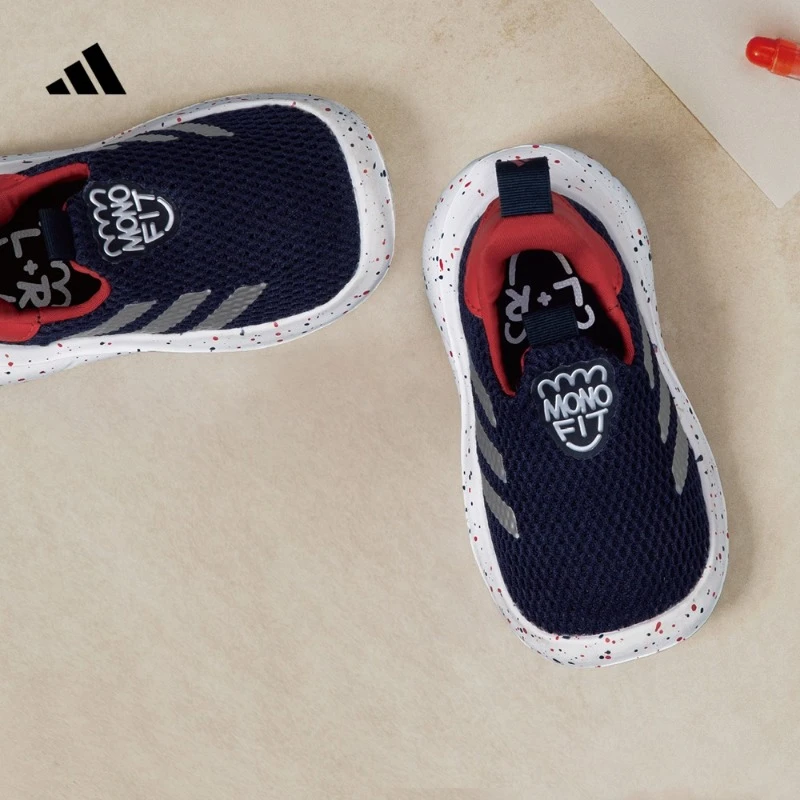 adidas阿迪达斯儿童鞋男婴童网面运动鞋学步鞋 MONOFIT TR HP7767