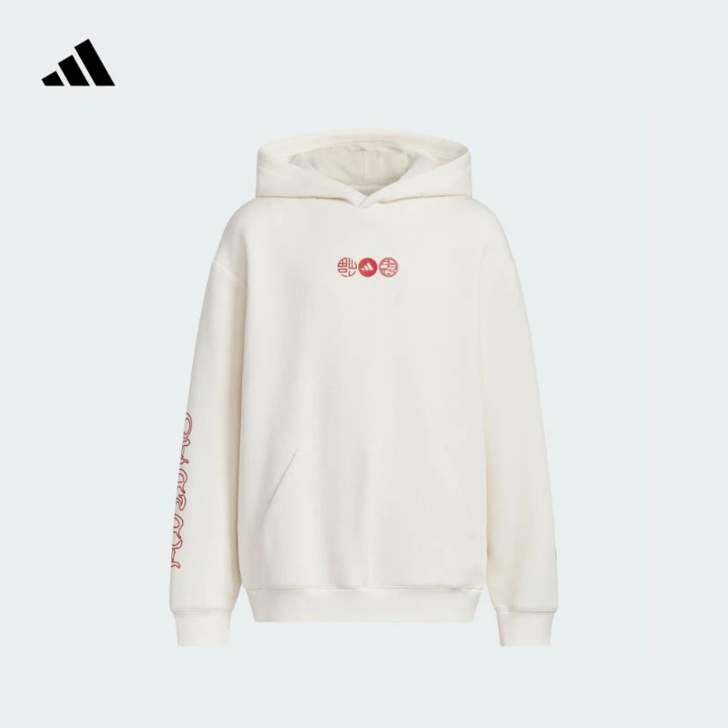 adidas阿迪达斯官方儿童装男大童宽松时尚休闲连帽卫衣JN4384