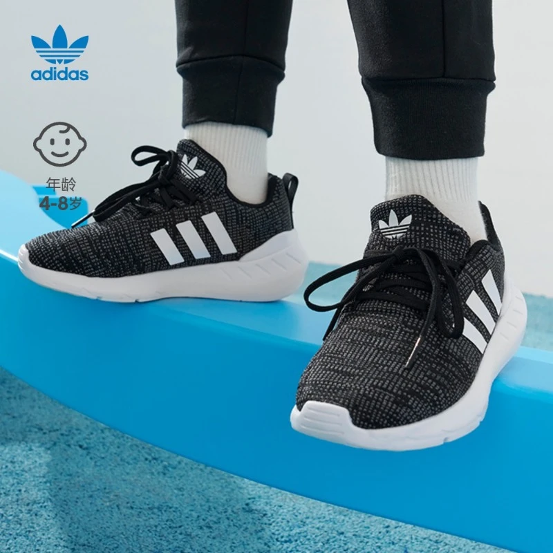 阿迪达斯三叶草 男小童时尚舒适运动鞋 SWIFT RUN 22 C GW8180