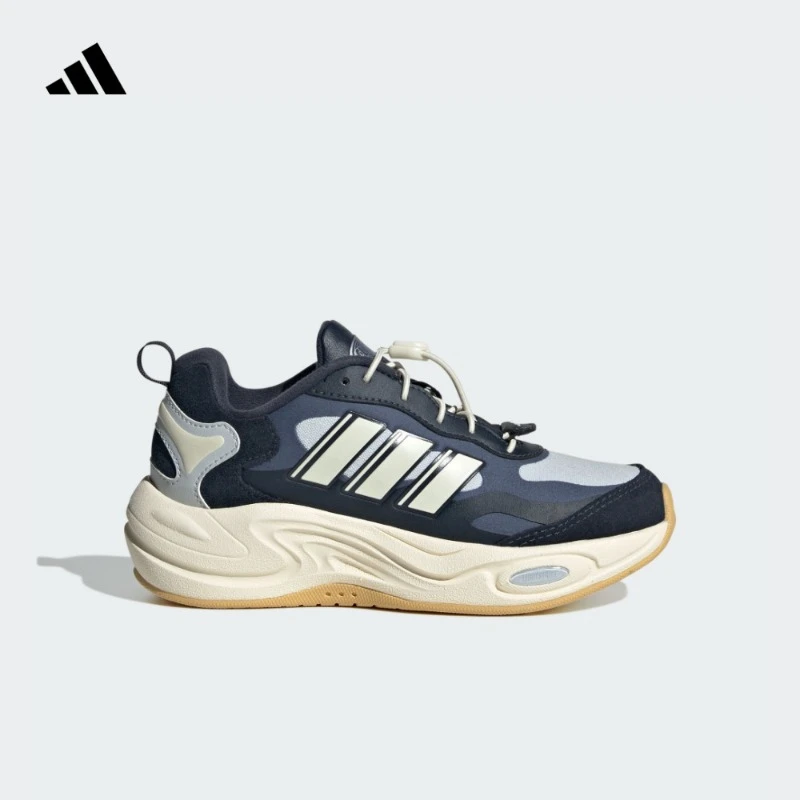 adidas阿迪达斯官方儿童鞋男大童秋冬经典运动鞋CLIMAWARM JH7134