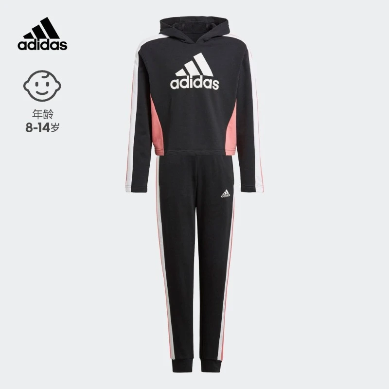 adidas阿迪达斯官方儿童装女大童秋季运动连帽长袖女童套装GM8932