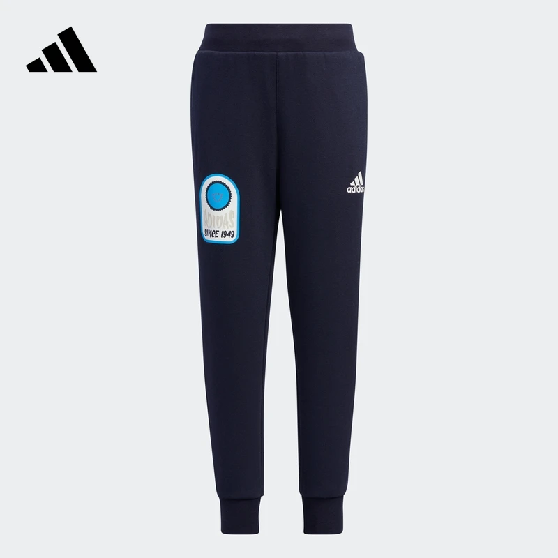 阿迪达斯官方儿童装男小童抓绒舒适运动裤 adidas FLEECE HM9651