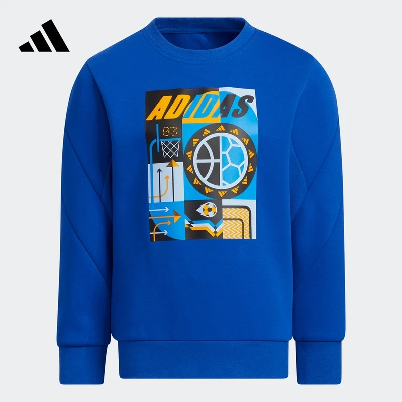 adidas阿迪达斯官方男小童装运动圆领套头长袖卫衣男童外套HF3099