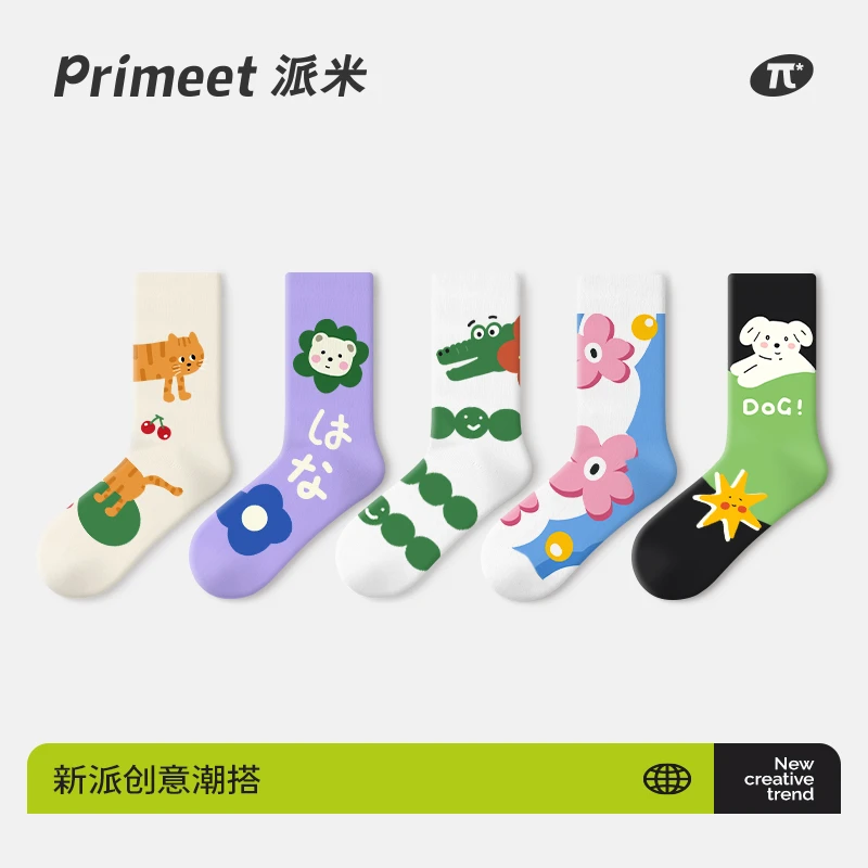 袜子女秋冬中筒袜可爱日系卡通外穿潮冬季设计感女士长筒袜长袜棉