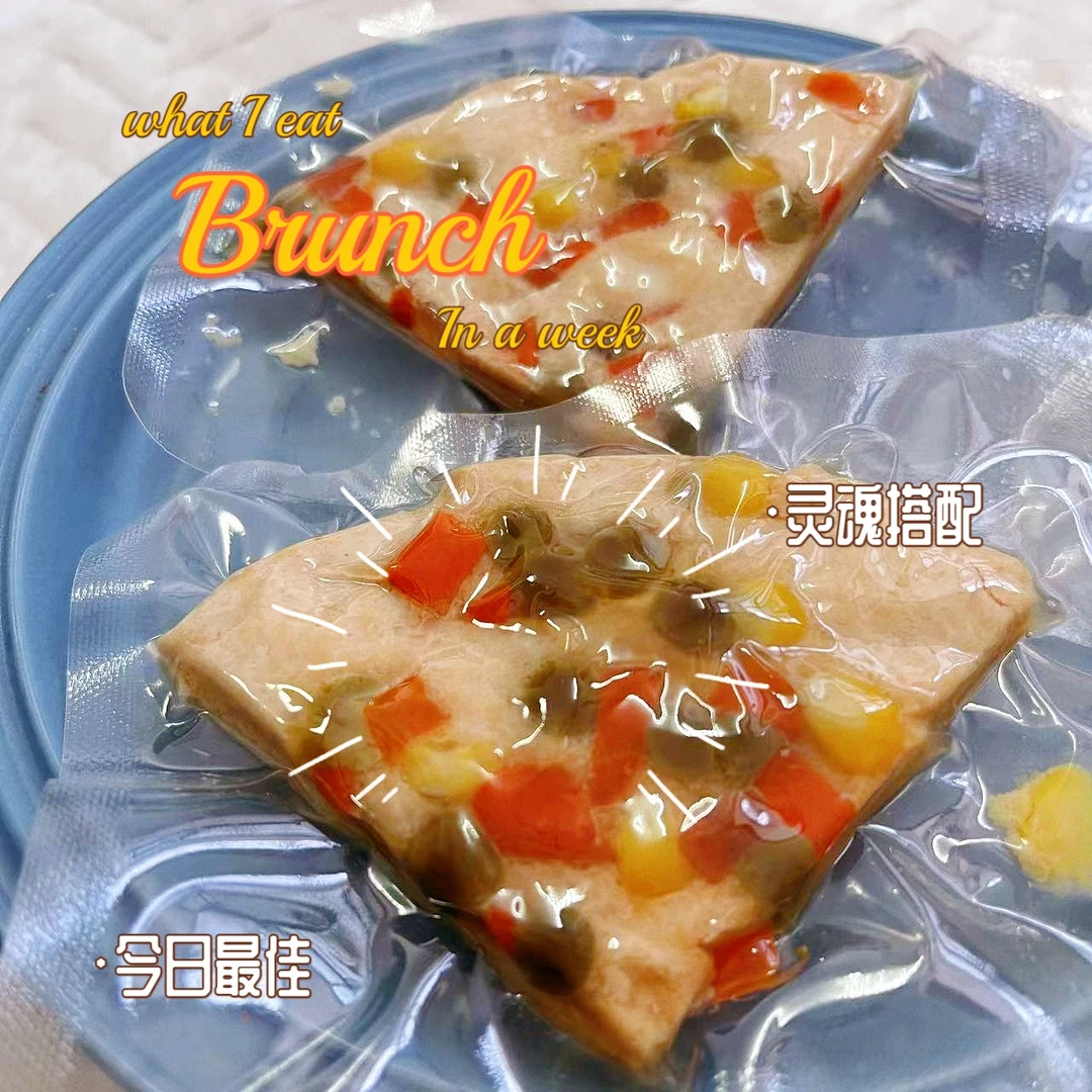 湿粮披萨（狗狗零食）