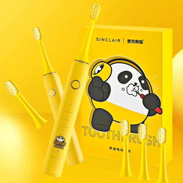 【SINCLAIR/适客丽】麦克熊猫联名全自动声波电动牙刷软毛防水