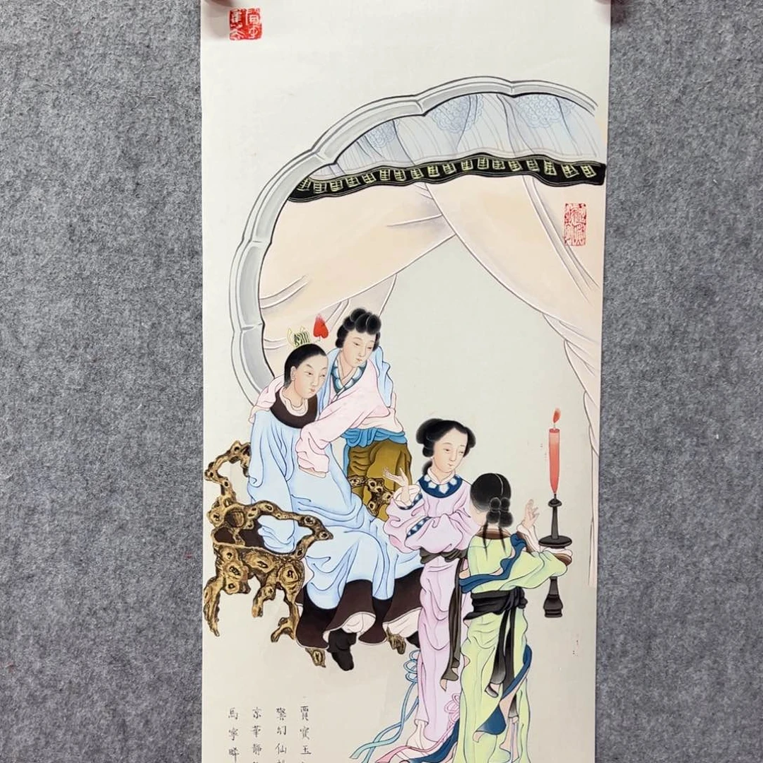 绘画马宁晞国画精品