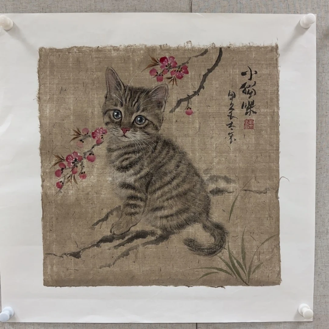 绘画艺术家真人真迹