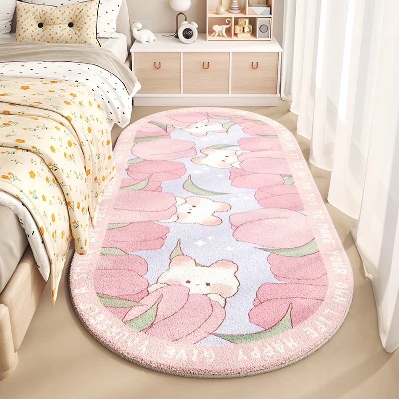 卡通地毯家用客厅粉色少女ins风卧室床边毯长毛仿羊绒全铺厚地垫