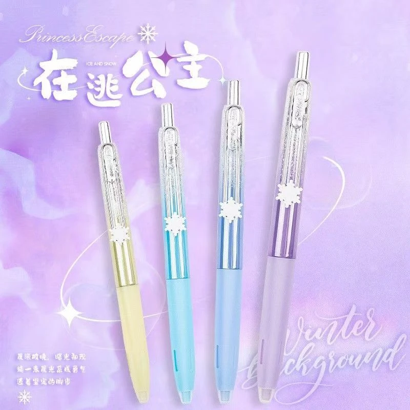 (到手4支）柯林1076在逃公主学生0.5黑色ST大容量防水速干中性笔