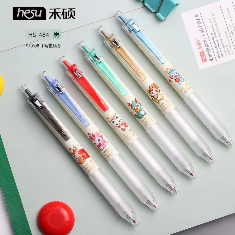 禾硕484高颜值龙行好运学生0.5黑色双珠速干按动中性笔晨光火星舱