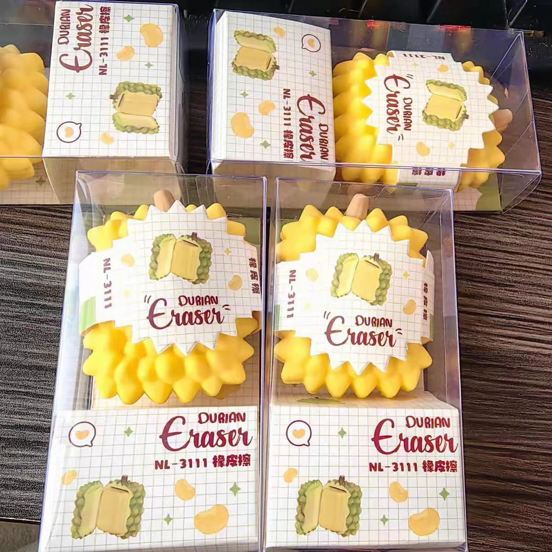 新款3111创意榴莲橡皮擦学生造型橡皮擦文具橡皮擦不留痕迹