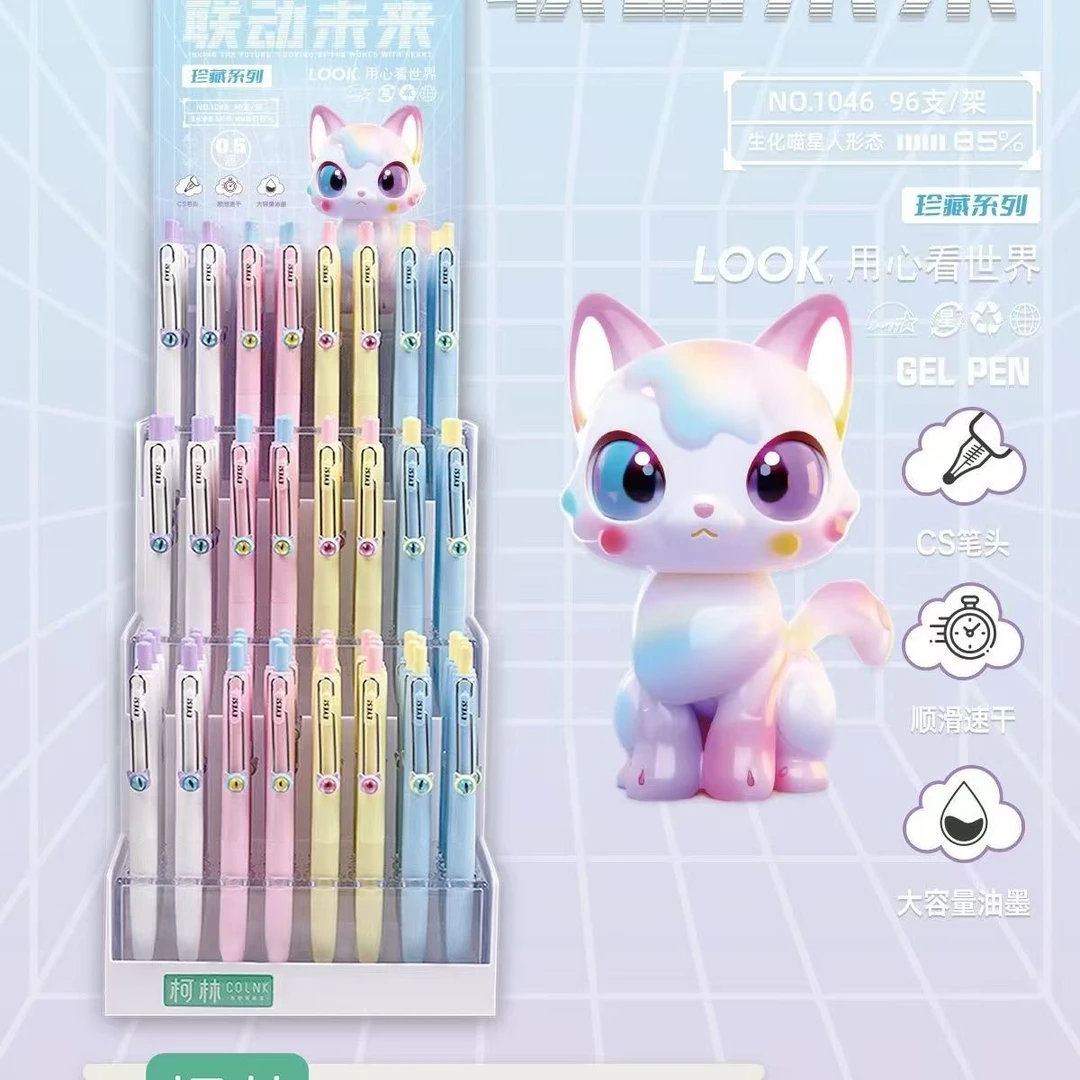 （到手6支）柯林1046按动式中性笔速干大容量CS双珠黑色0.5学生刷题