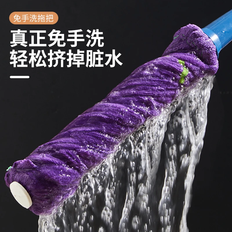 干发巾拧水拖把地拖免手洗拖布懒人拖把吸水干湿两用拖地神器老式