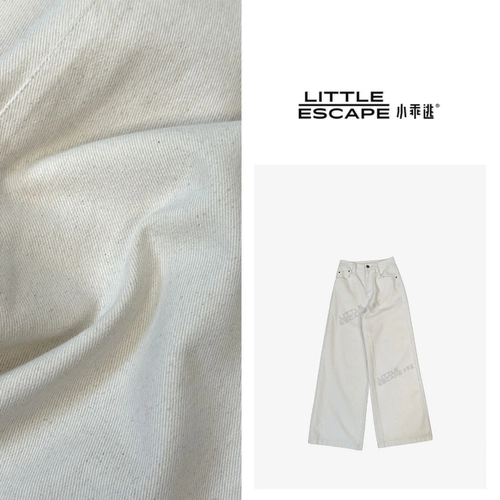 小乖逃X米白色长裤 阔腿直筒 白色牛仔裤休闲裤 S24031