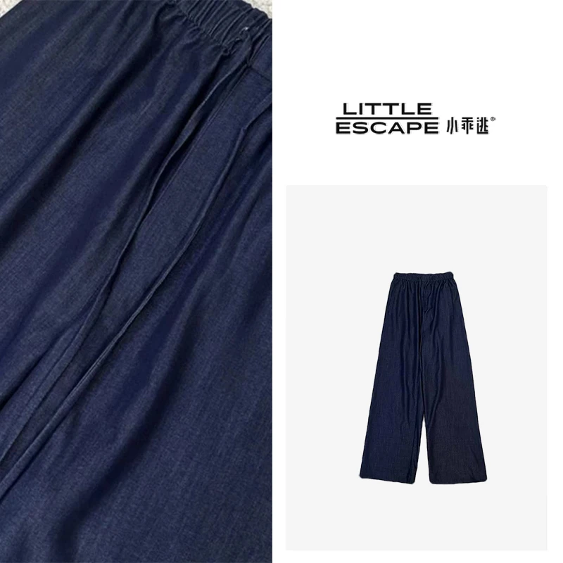 小乖逃X人间二两轻藏蓝直筒休闲高腰长裤564