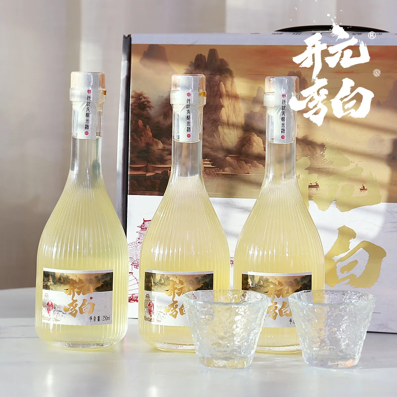 开元李白襄阳纯粮黄酒送礼酒纯酿糯米酿造传统古法手工低度黄酒