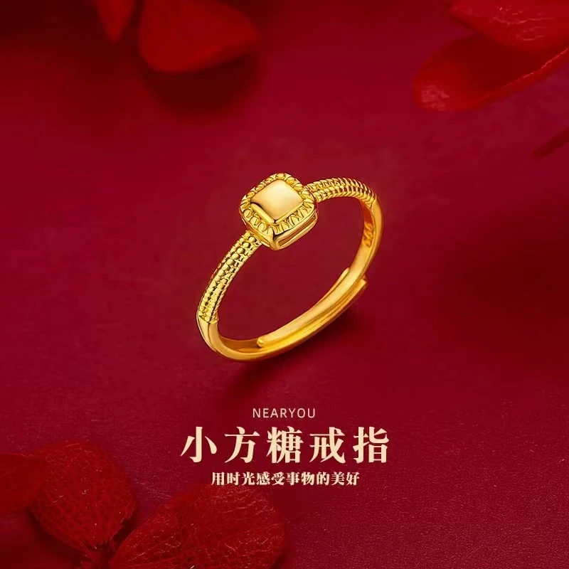 Chow Tai Seng/周大生足金方糖新款时尚百搭戒指首饰计价咨询
