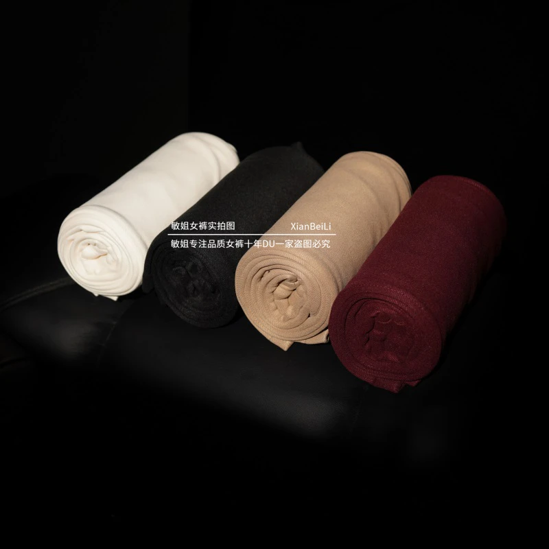 【秋冬新品】桑蚕丝 羊绒加厚高腰显瘦弹力窄版阔腿梧桐裤