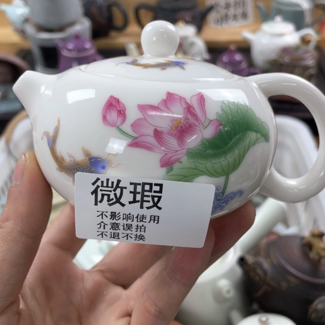 【闪购商品】陶瓷陶瓷