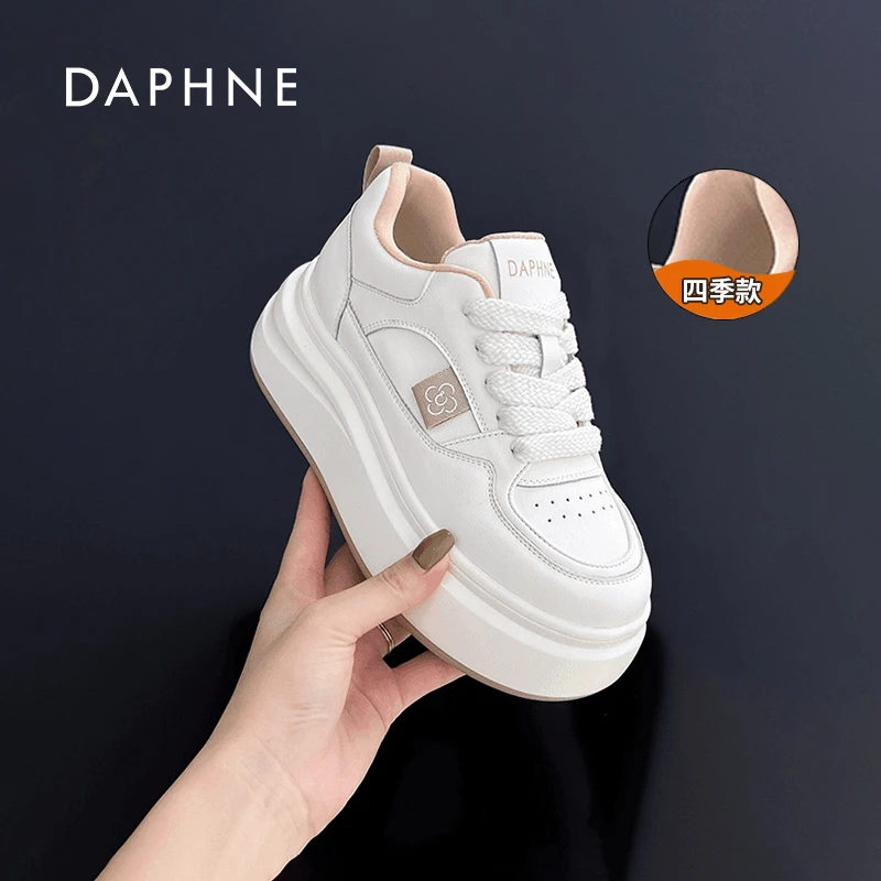 达芙妮厚底小白鞋女2025秋季新款时尚女鞋百搭休闲增高运动板鞋