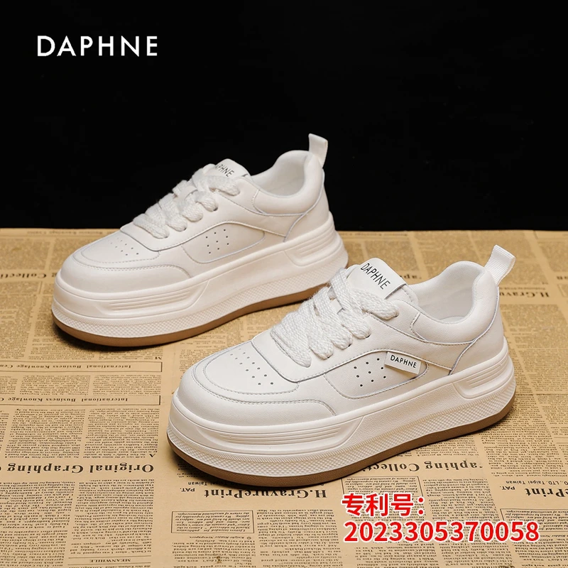 Daphne/达芙妮小白鞋女百搭夏季2025新款潮流风时尚厚底休闲板鞋