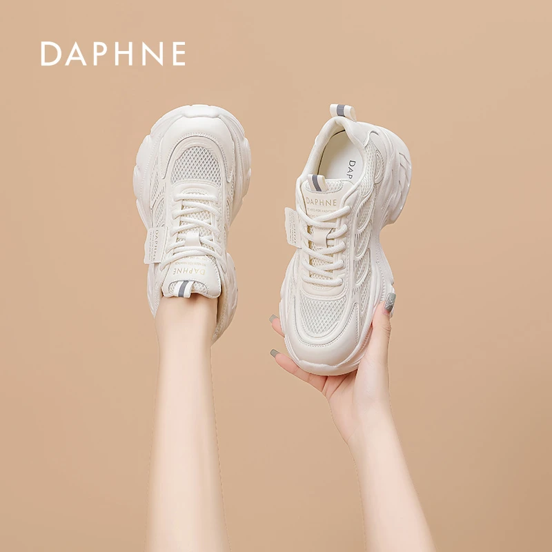 Daphne/达芙妮老爹鞋女2025夏季新款厚底时尚休闲百搭运动鞋