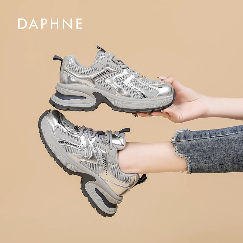 Daphne/达芙妮老爹鞋女2025新款潮ins百搭厚底休闲运动鞋