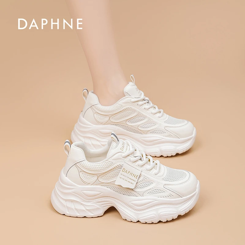 达芙妮老爹鞋女2025夏季新款网面休闲鞋百搭时尚增高显瘦运动鞋H