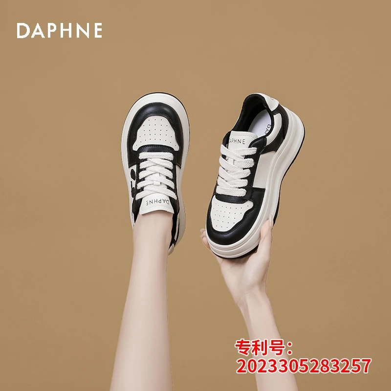 Daphne/达芙妮厚底小白鞋女2025夏季时尚小众休闲板鞋百搭运动鞋
