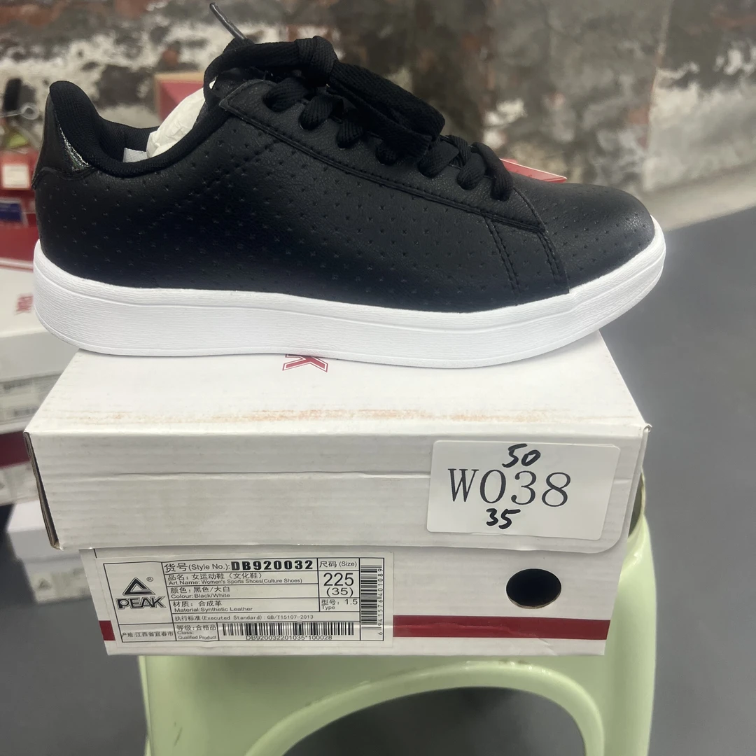 单款-运动鞋-W038