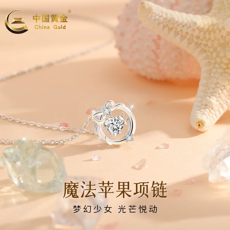 中国黄金在逃公主银项链女款魔法苹果项链时尚送女友生日礼物A1