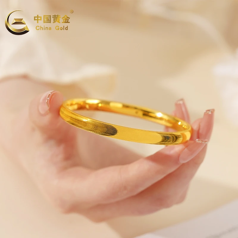 中国黄金足金手镯波光猫眼黄金手镯节日女神节送妈妈老婆礼物A2