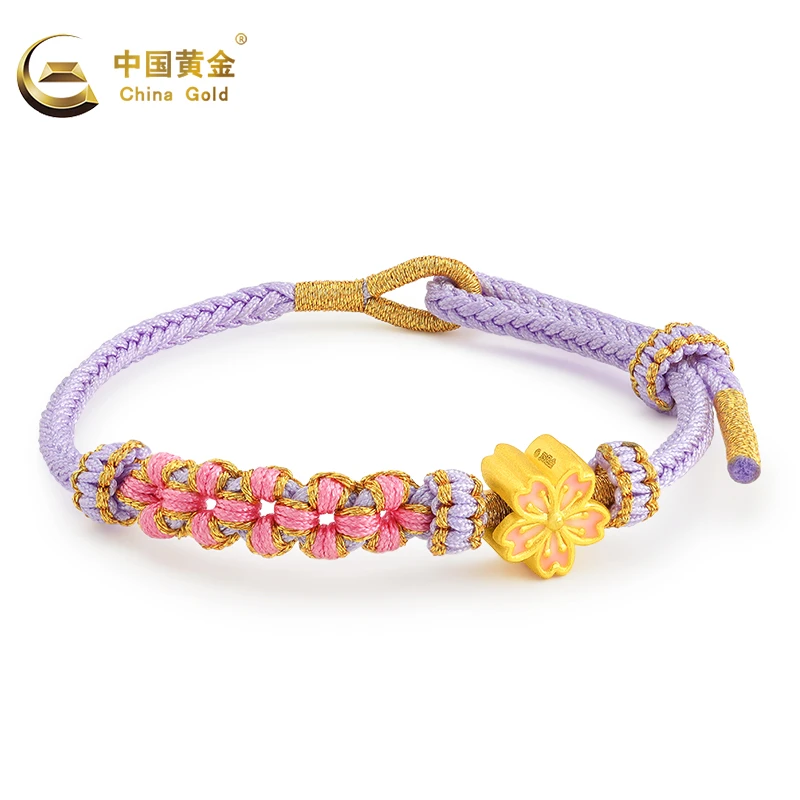 中国黄金转运珠樱花手绳手链手串编绳自戴送女友520礼物A1