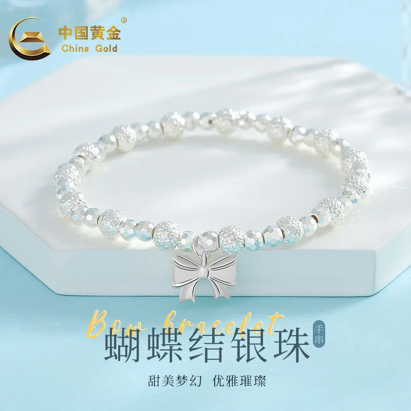 足银手链 蝴蝶结银手串时尚百搭银饰自戴送女友生日礼物A1