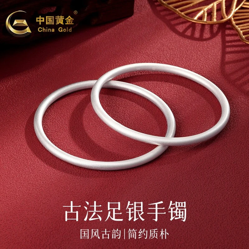 足银手镯 素圈银手镯古法足银镯子银手镯银饰手镯实心银镯子A1